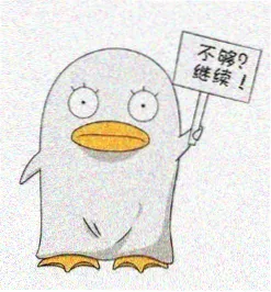 留言同学头像