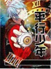 同学聚会3 抽奖环节与纪念品准备