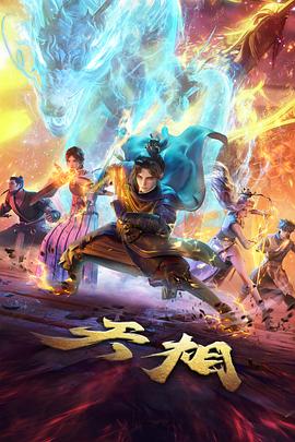 同学聚会3 集体合影与散场收尾安排